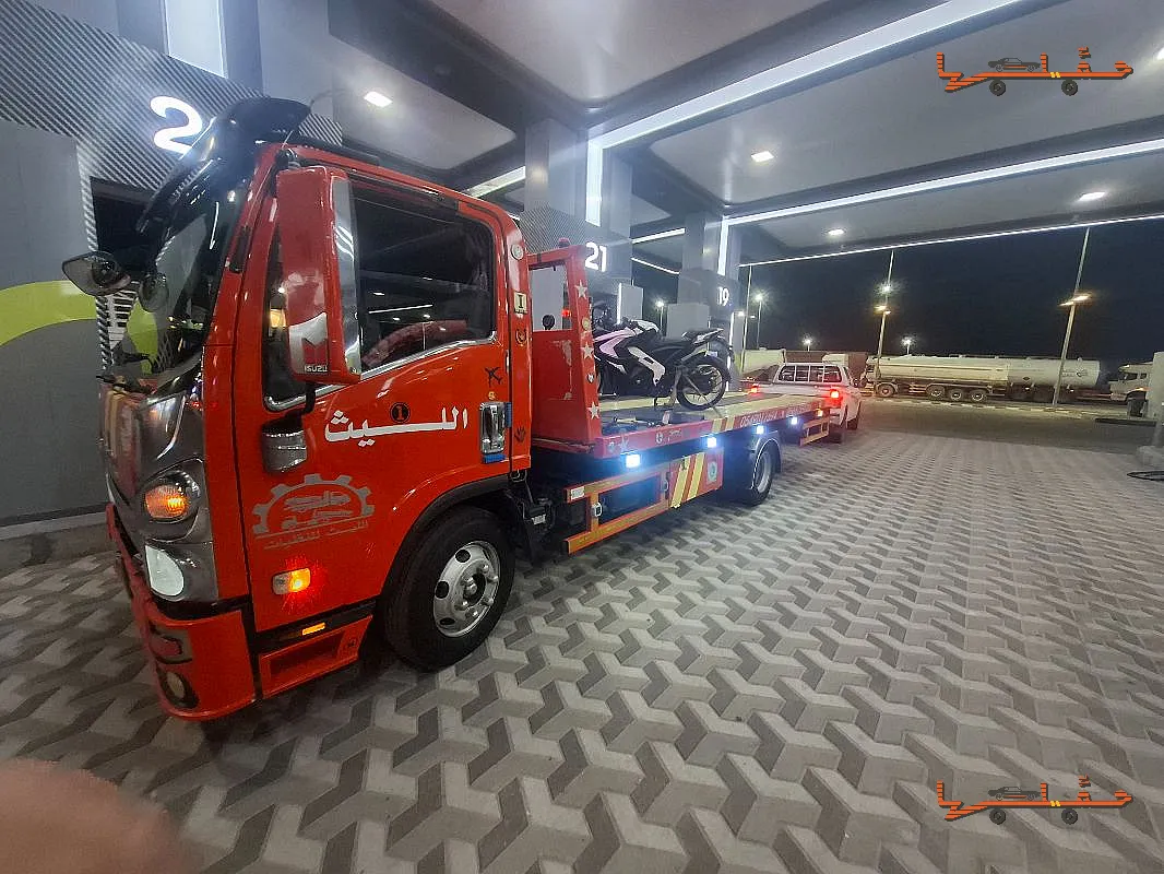 عامر عمران الدمام | نقل سيارات فارهة وسبورت نقل سيارات فارهة وسبورت - عامر عمران في الدمام