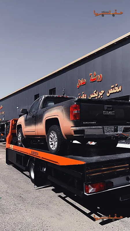 نقل سيارات منخفضة القاعدة - اقرب سطحه من موقعك ، سطحة الطايف في الطائف