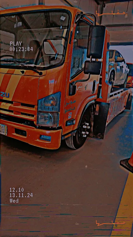 خدمة سحب وإنقاذ سريعة - الأسلمي في جازان