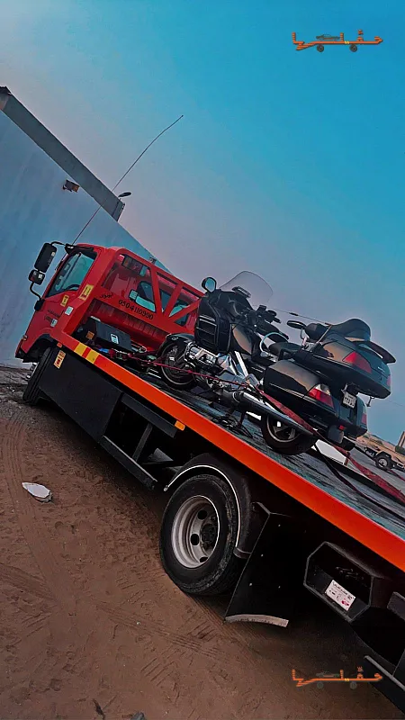 هيدوليك 2024 جدة | نقل سيارات فارهة وسبورت نقل سيارات فارهة وسبورت - هيدوليك 2024 في جدة