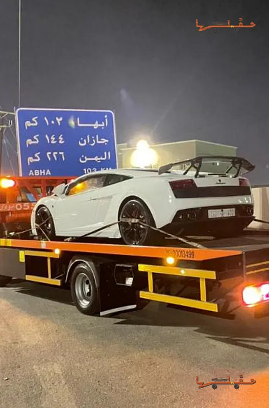 هيدوليك 2024 جدة | نقل سيارات منخفضة القاعدة نقل سيارات منخفضة القاعدة - هيدوليك 2024 في جدة
