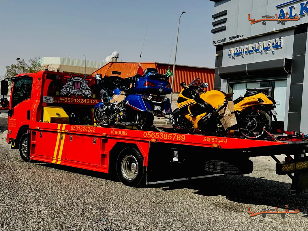 صورة سطحة في الهفوف - نقليات الحسن