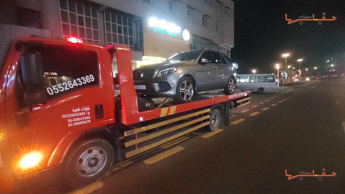 سطحة نقليات قمره سطحه هيدروليك لنقل السيارات في المبرز