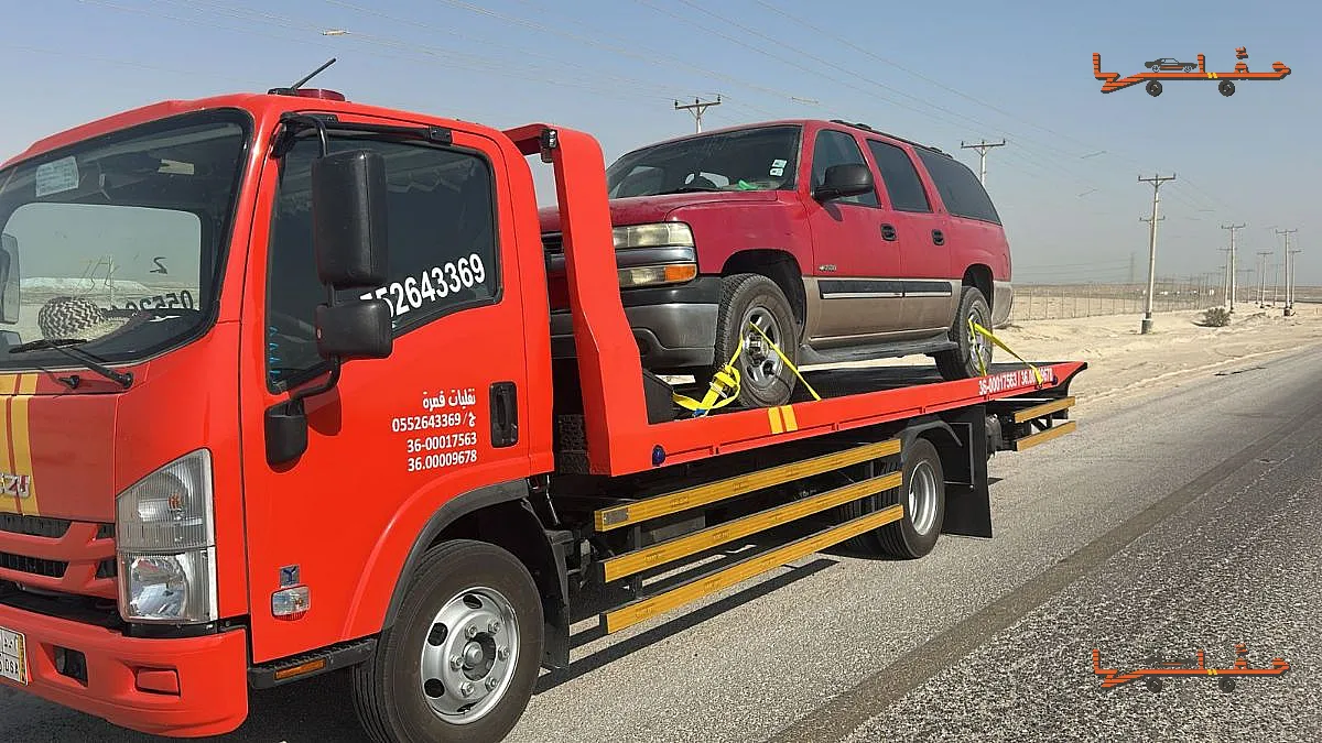 نقليات قمره سطحه هيدروليك المبرز | رفع السيارات بالهيدروليك رفع السيارات بالهيدروليك - نقليات قمره سطحه هيدروليك في المبرز