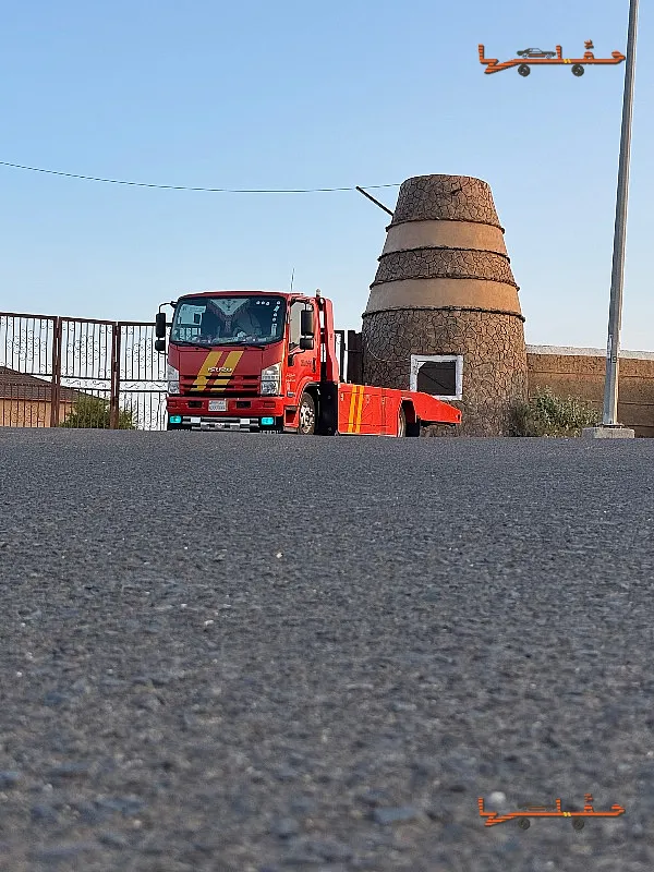 سطحة أبها - سطحة أبها