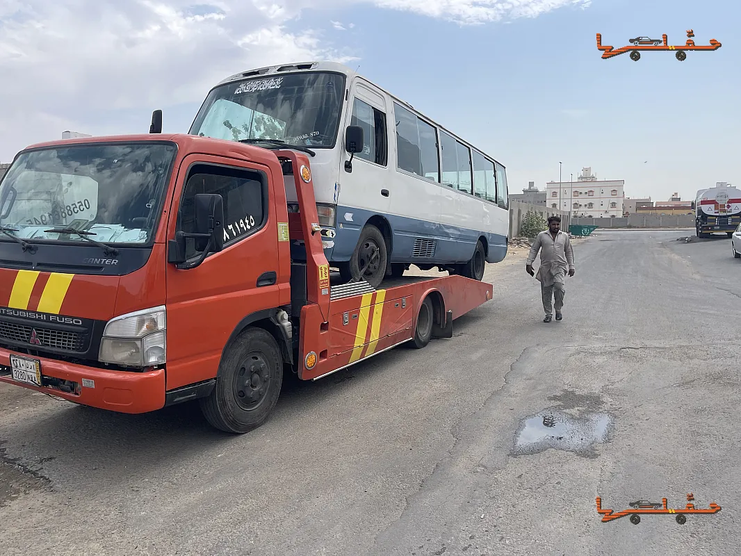 أرخص سعر سطحة في المنطقة - سطحة ابو عيسى جدة في جدة