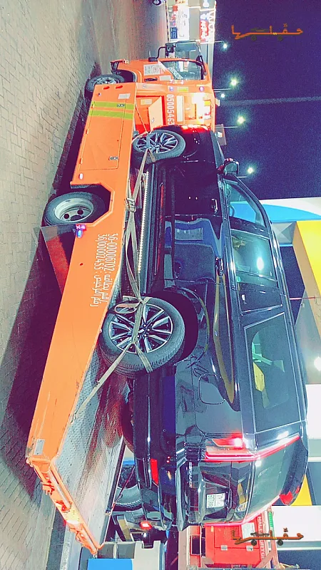 سطحة ابو محمد جدة | خدمة سحب وإنقاذ سريعة خدمة سحب وإنقاذ سريعة - سطحة ابو محمد في جدة