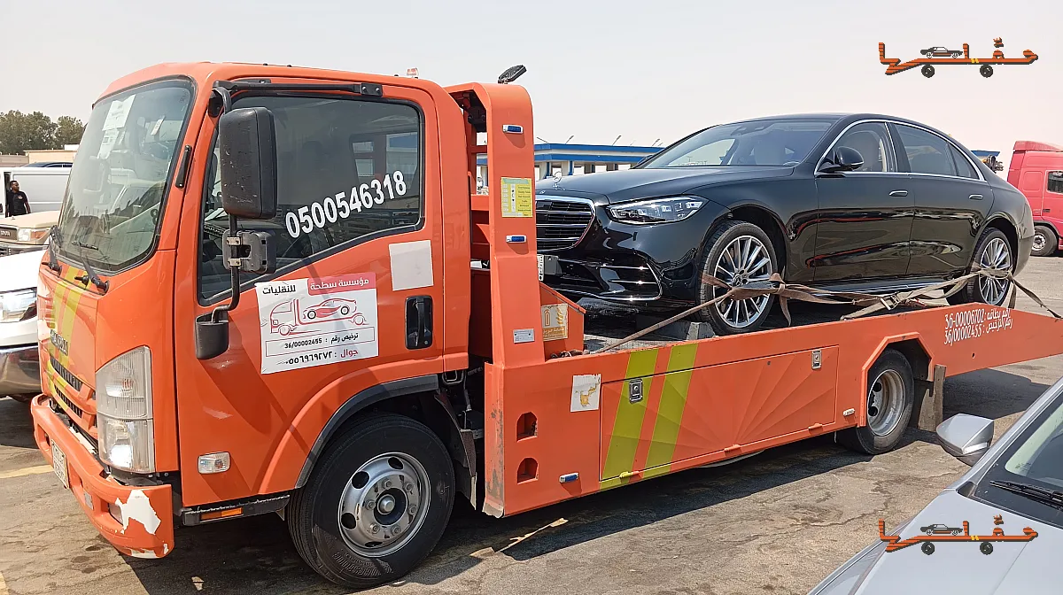 سطحة ابو محمد جدة | أرخص سعر سطحة في المنطقة أرخص سعر سطحة في المنطقة - سطحة ابو محمد في جدة