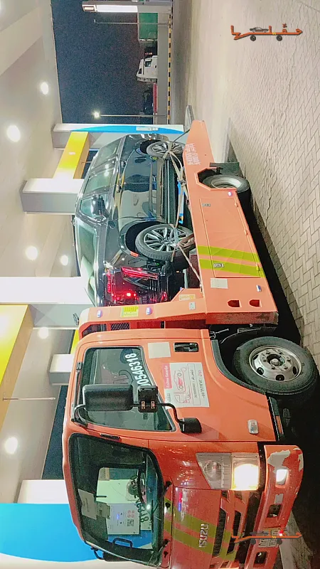 سطحة ابو محمد جدة | سطحة متاحة على مدار الساعة سطحة متاحة على مدار الساعة - سطحة ابو محمد في جدة