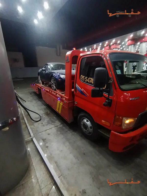 صورة سطحة في مكة - سطحة ابو نغم