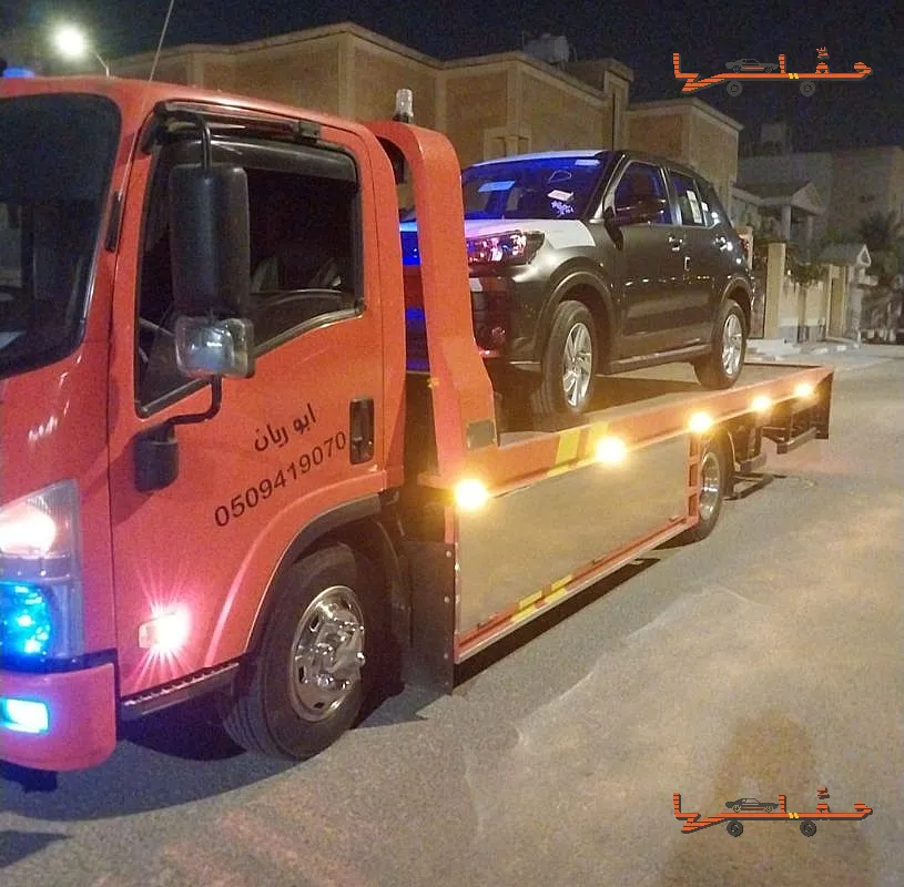 نقل سيارات فارهة وسبورت - سطحة ابوريان في الدمام