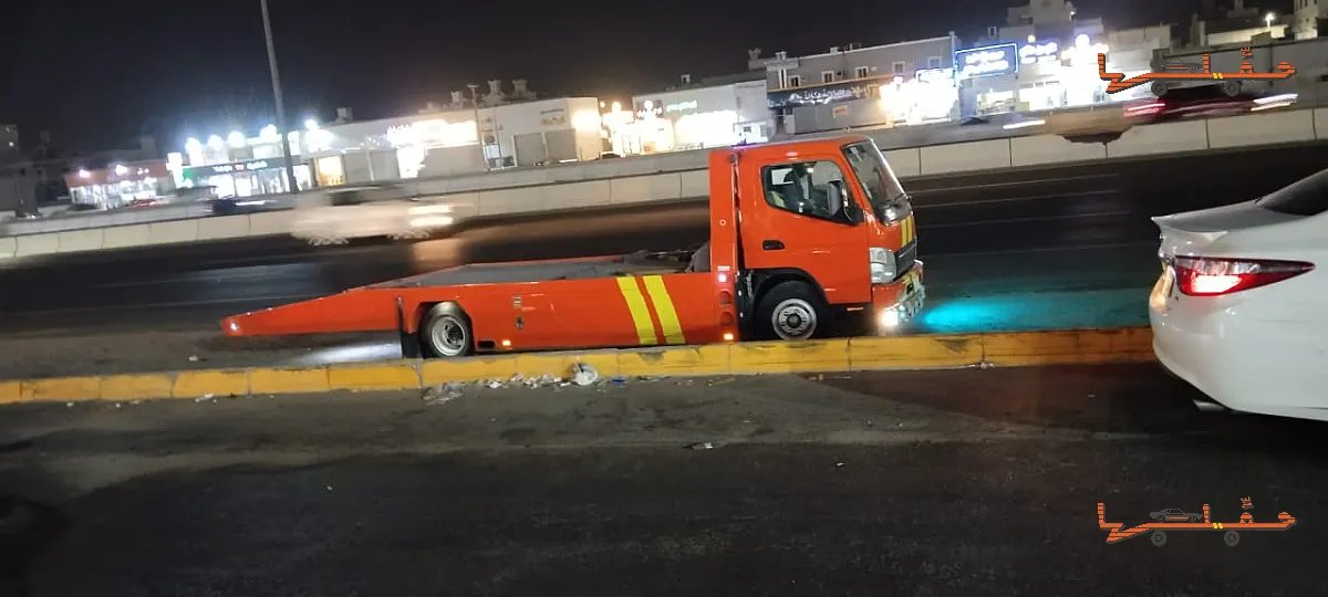 خدمة سحب وإنقاذ سريعة - سطحة العزاني للنقليات في جدة