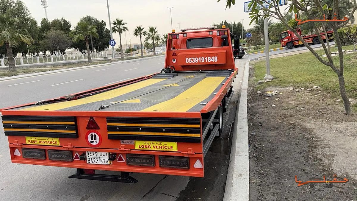 سطحة الدمام الخبر الجبيل الخبر | رفع السيارات بالهيدروليك رفع السيارات بالهيدروليك - سطحة الدمام الخبر الجبيل في الخبر