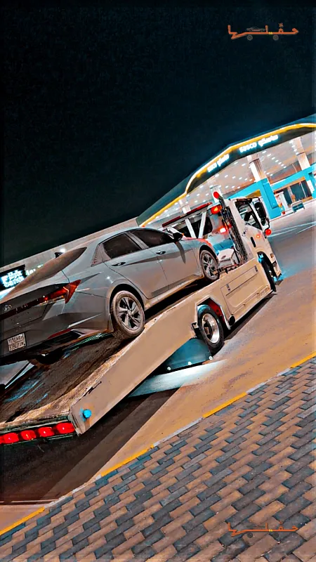 خدمة سحب وإنقاذ سريعة - سطحة الجنوب ابو ديالا في خميس مشيط