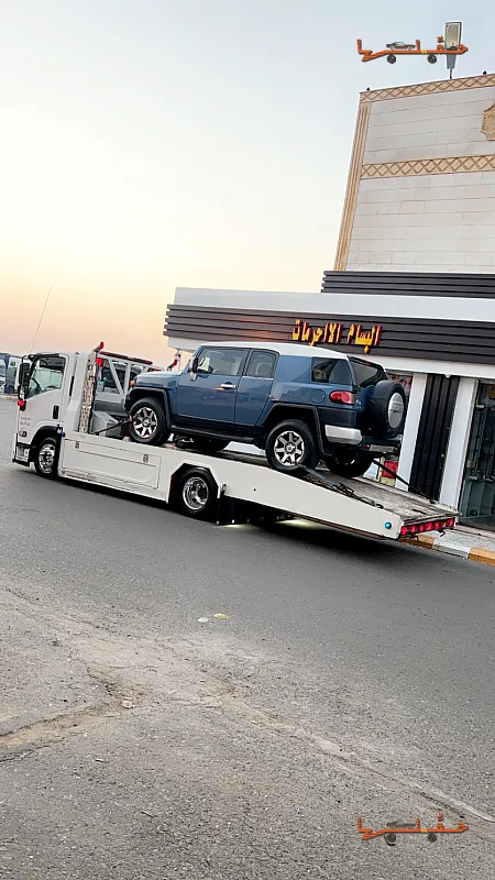 أرخص سعر سطحة في المنطقة - سطحة الجنوب ابو ديالا في خميس مشيط