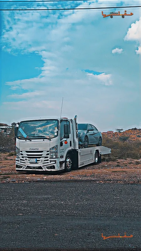 سطحة لتقديرات شركات التأمين - سطحة الجنوب ابو ديالا في خميس مشيط