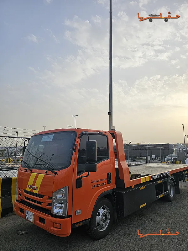 سطحة الليث - سطحة غميقة طريق الليث