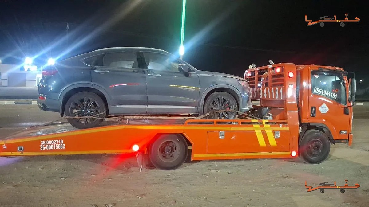 أرخص سعر سطحة في المنطقة - سطحة القنفذة في القنفذة