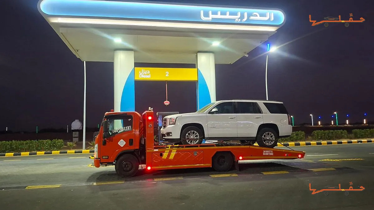 سطحة متاحة على مدار الساعة - سطحة القنفذة في القنفذة