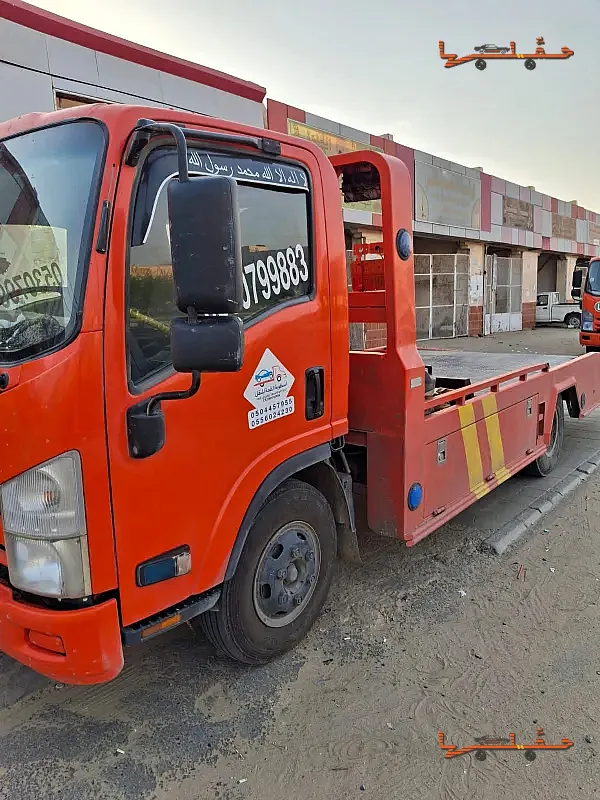 سطحة لتقديرات شركات التأمين - سطحة القنفذة المظيلف في القنفذة