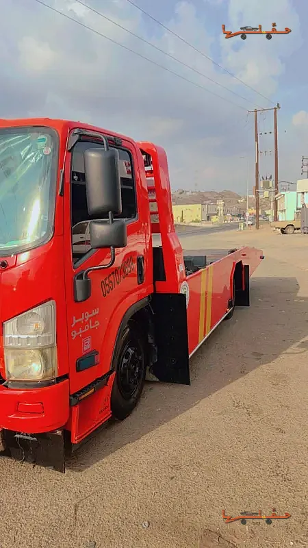 أرخص سعر سطحة في المنطقة - سطحة القوز القنفذة في القوز