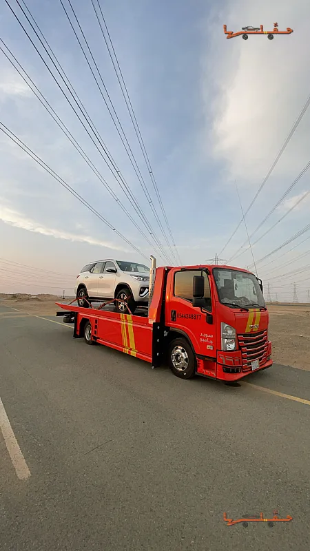 رفع السيارات بالهيدروليك - سطحة الليث في الليث