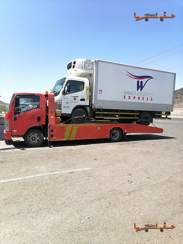 سطحة لتقديرات شركات التأمين - سطحة الليث جده في مكة