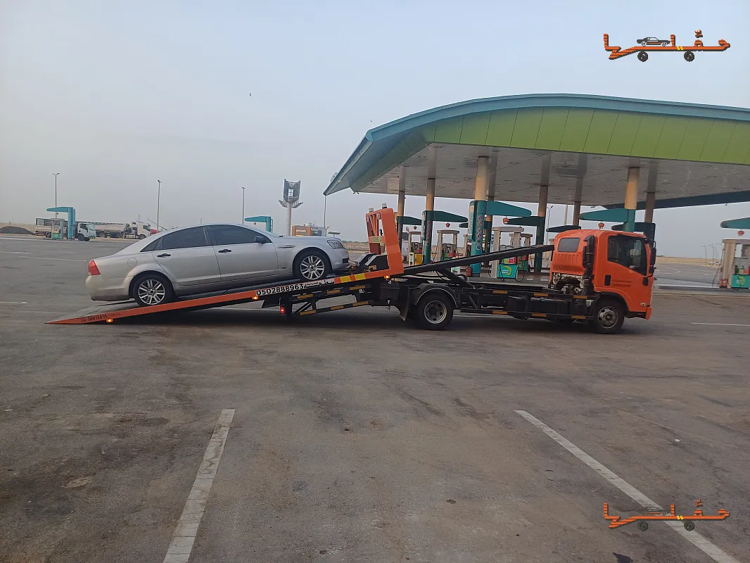 سطحة هيدروليك في الليث