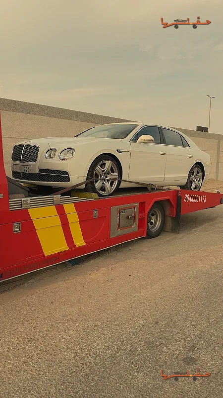سطحة لتقديرات شركات التأمين - سطحة النقل السريع في الهفوف