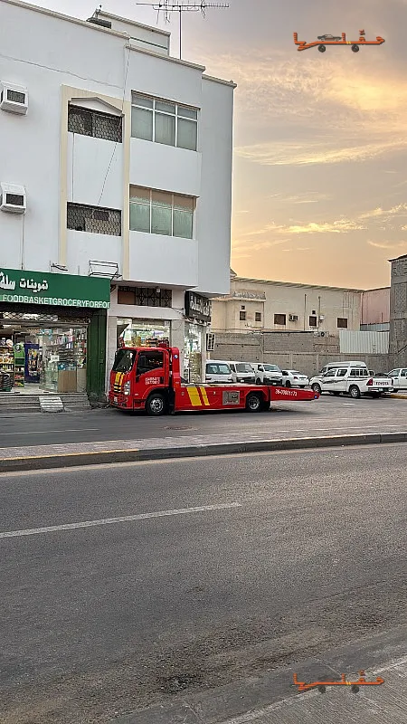نقل سيارات بين المدن - سطحة النقل السريع في الهفوف