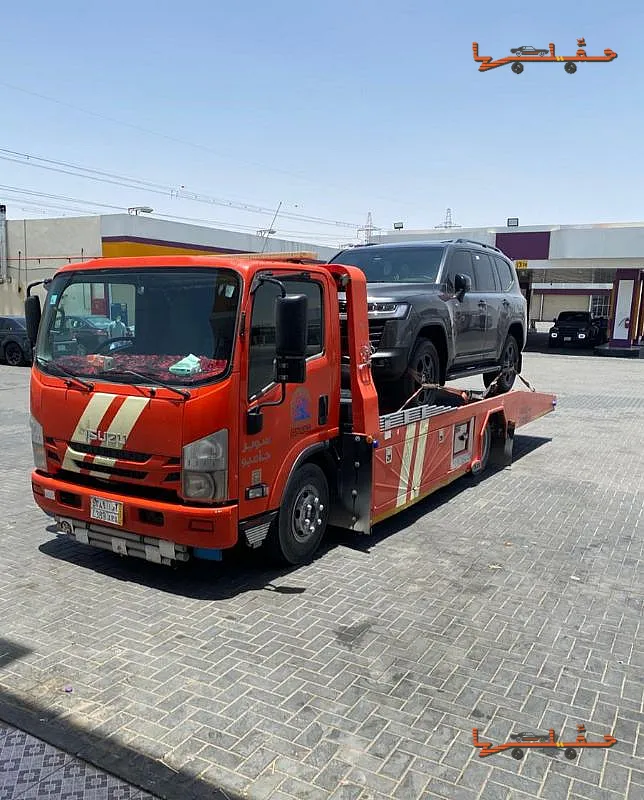 صورة سطحة سطحة الرياض