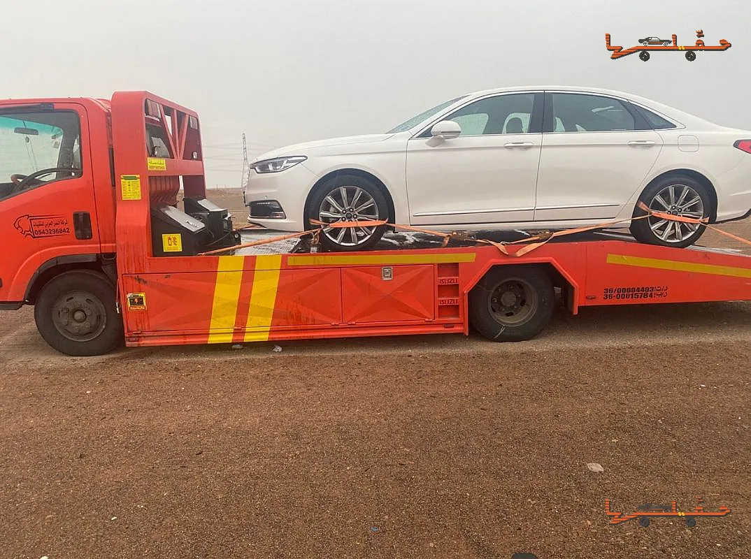 سطحة لتقديرات شركات التأمين - سطحة الرياض في الرياض