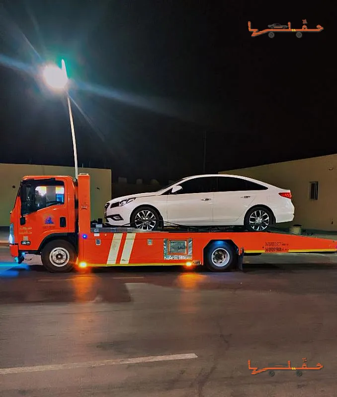 نقل سيارات بين المدن - سطحة الرياض في الرياض