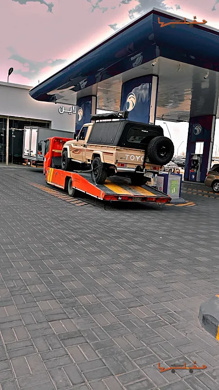 خدمة سحب وإنقاذ سريعة - سطحة الرياض في الرياض