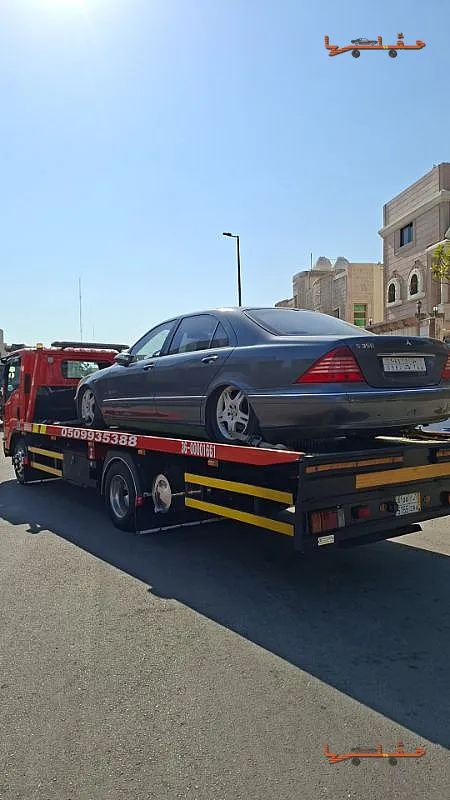 نقل سيارات فارهة وسبورت - سطحة امان في القطيف