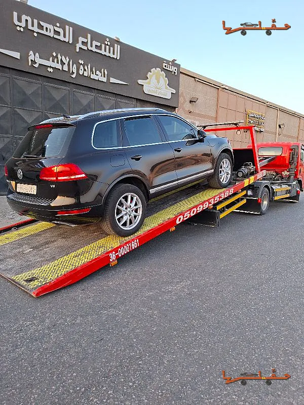 هيدروليك لتقديرات الحوادث - سطحة امان في القطيف