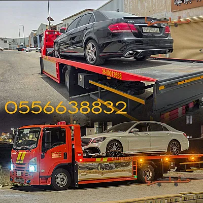 سطحة سطحة بوعبدالله لتنفيذ طلب نقل من المبرز إلى الأحساء