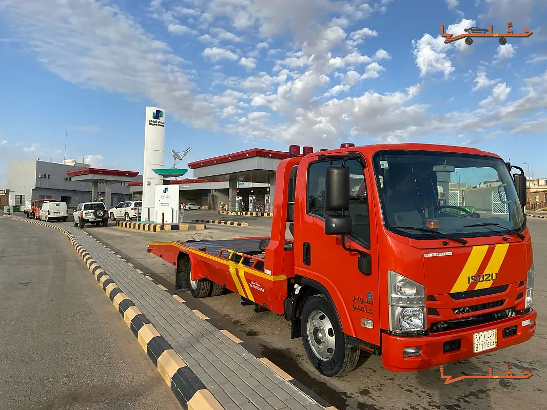 سطحة برق بريدة | أرخص سعر سطحة في المنطقة أرخص سعر سطحة في المنطقة - سطحة برق في بريدة