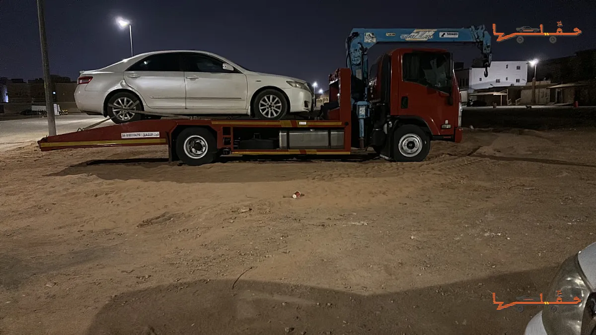 خدمة سحب وإنقاذ سريعة - سطحة بريدة نقل سيارات في بريدة