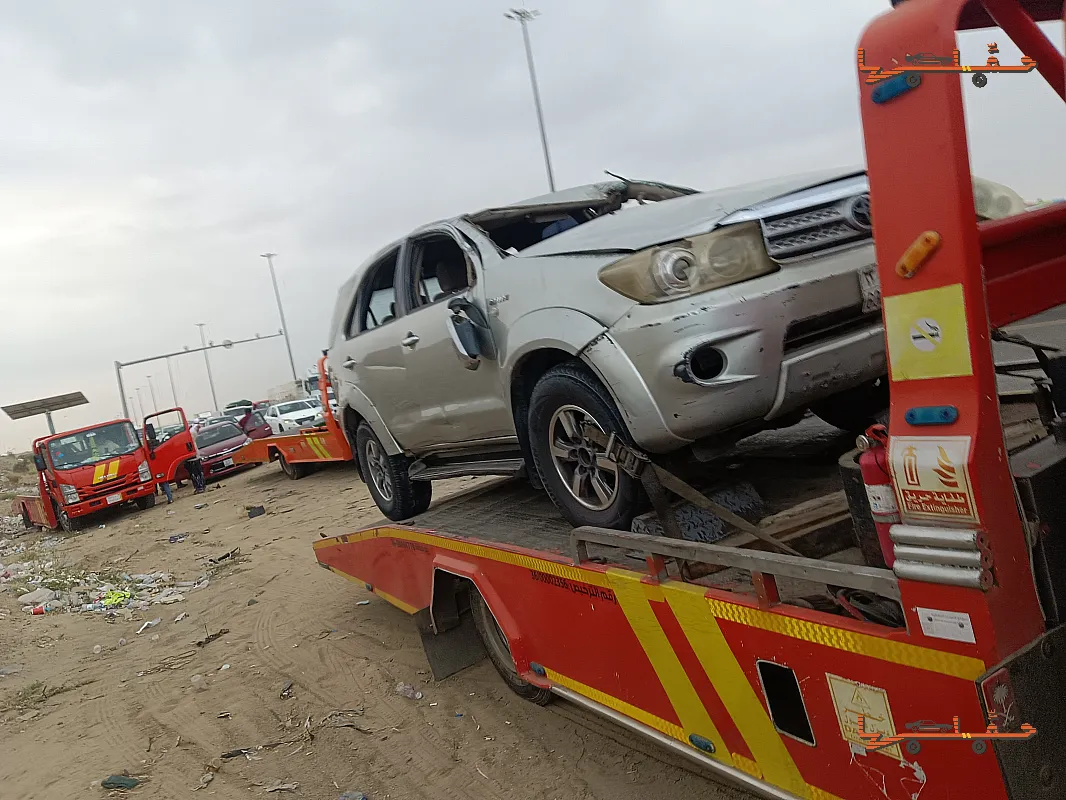سطحة لتقديرات شركات التأمين - سطحة جدة السريعه في جدة