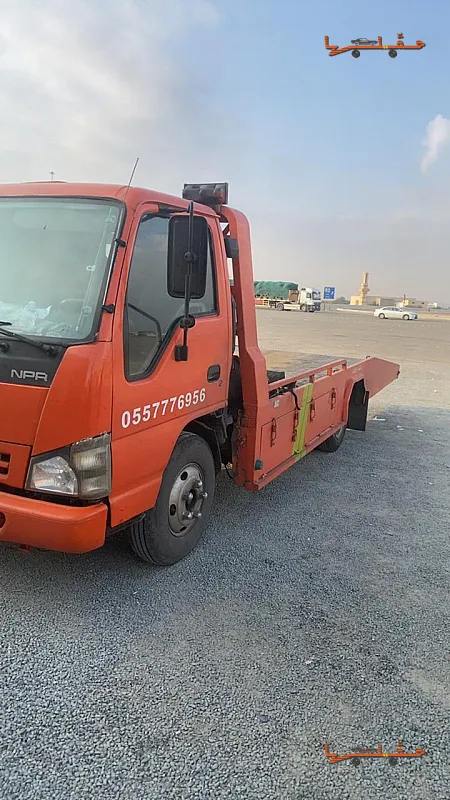 سطحة جدة داخلي خارجي خدمة 24 ساعه جدة | سطحة لتقديرات شركات التأمين سطحة لتقديرات شركات التأمين - سطحة جدة داخلي خارجي خدمة 24 ساعه في جدة