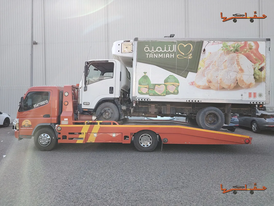 أرخص سعر سطحة في المنطقة - سطحة جدة في جدة