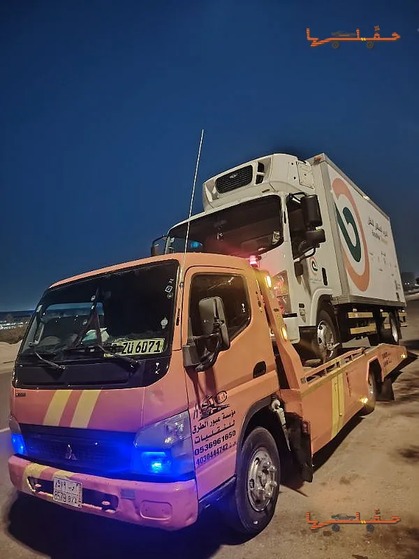 نقل سيارات بين المدن - سطحة جدة حي الفيحاء في جدة