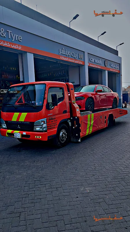 خدمة سحب وإنقاذ سريعة - سطحة جدة لنقل السيارت في جدة