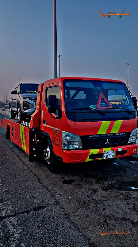 سطحة لتقديرات شركات التأمين - سطحة جدة لنقل السيارت في جدة