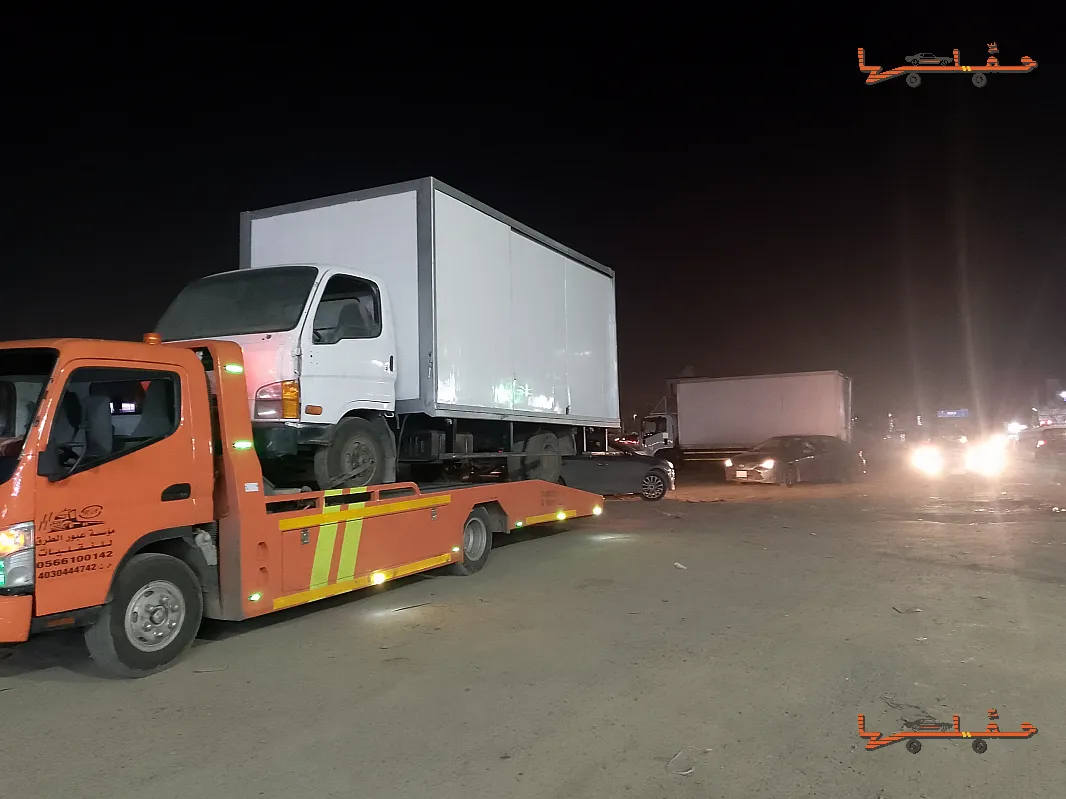 خدمة سحب وإنقاذ سريعة - سطحة جدة مكه خدمه 24ساعه في مكة