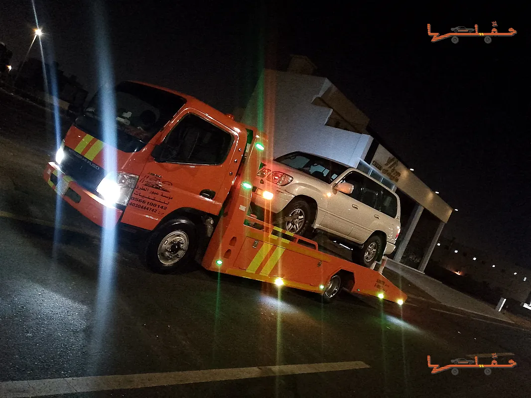 سطحة لتقديرات شركات التأمين - سطحة جدة مكه خدمه 24ساعه في مكة