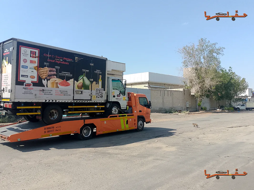 سطحة متاحة على مدار الساعة - سطحة جدة مكه خدمه 24ساعه في مكة