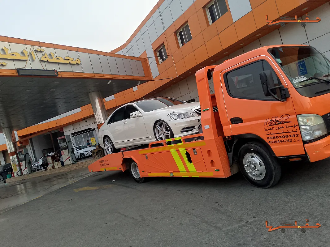 توصيل السيارة للورشة بأمان - سطحة جدة مكه خدمه 24ساعه في مكة