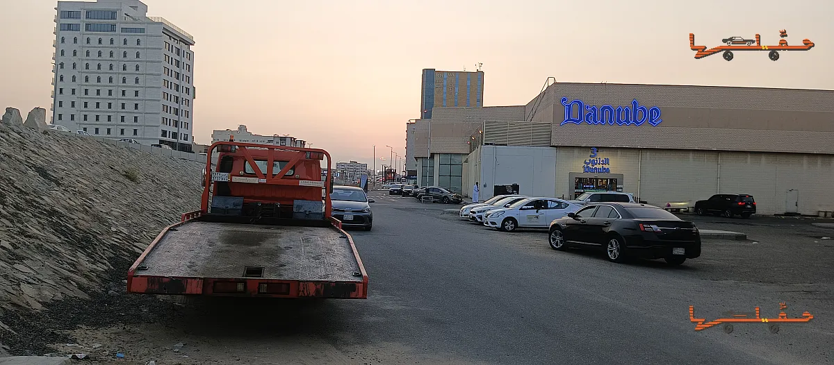 أرخص سعر سطحة في المنطقة - سطحة جده لنقل السيارات في جدة